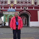 Moskva 2005